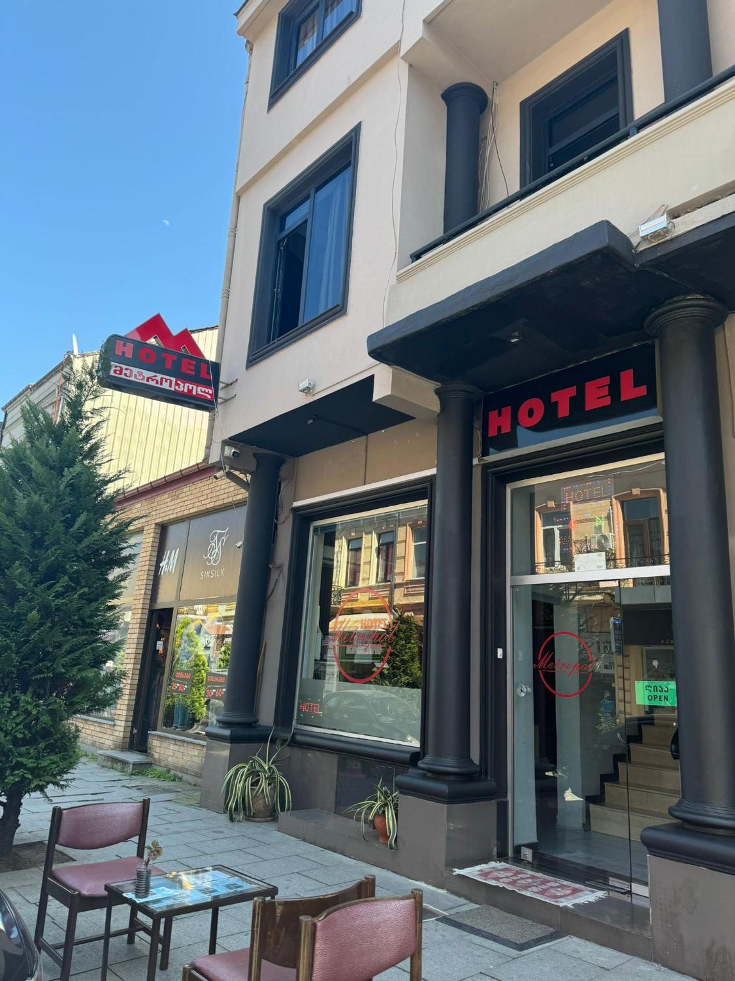 Metrepol Hotel Батуми Экстерьер фото